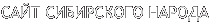 name